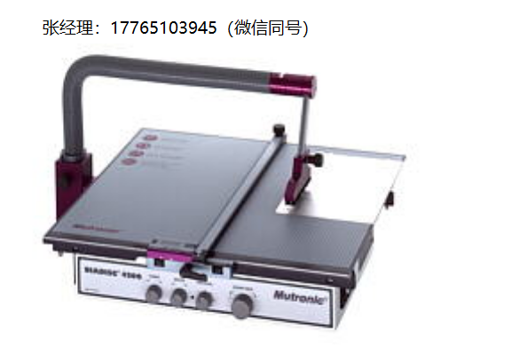Mutronic DIADISC 4100/4200切割机，PCB板切割锯，锯切机，主要用于实验室切割塑料、有色金属、钢、玻璃、陶瓷等，以及层压纸或玻璃纤维制成的PCB