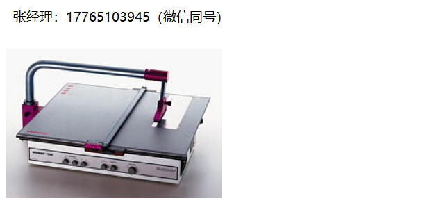 Mutronic DIADISC 5200精密切割机、PCB板切割机、复合材料切割机、切割锯、精密切割机、实验室切割锯、实验室切断锯、可用于切割塑料、有色金属、钢、玻璃、陶瓷等，以及层压纸或玻璃纤维制成的PCB
