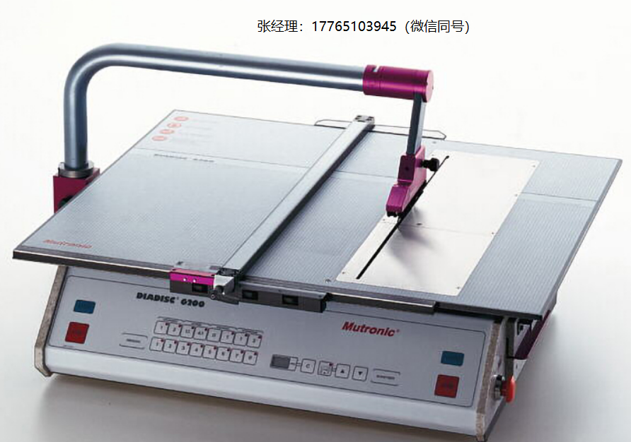 德国MUTRONIC DIADISC 6200铣削机、DIADISC 6200制样切割机、切割锯、卧式锯床