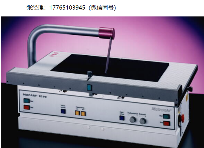 德国MUTRONIC DIAPART 7200 PCB分板机，全自动分板机，PCB全自动分板机，DIAPART 7100 铡刀式分板机，走刀式分板机,全自动分板机, LED分板机, 曲线分板机, SMT剪带机, 铡刀式分板机