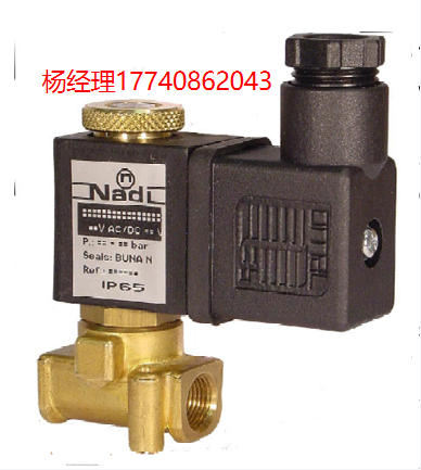 意大利 Nadi srl 电磁阀 二通直动式电磁阀 L00 NC 系列 1/8“ 0 ÷ 10 bar
