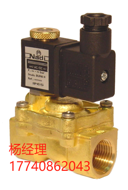 意大利 Nadi srl 两位内部先导电磁阀 L60  /L61 / L62 / L63 系列 NC-NO 3/8″ – 1/2″ – 3/4″ – 1″ 0,2 ÷ 10 bar