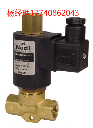 意大利 Nadi srl  三位直动式电磁阀 C03/ C08/ C13 系列 NC-NO-U 1/4″ 0 ÷ 24 bar