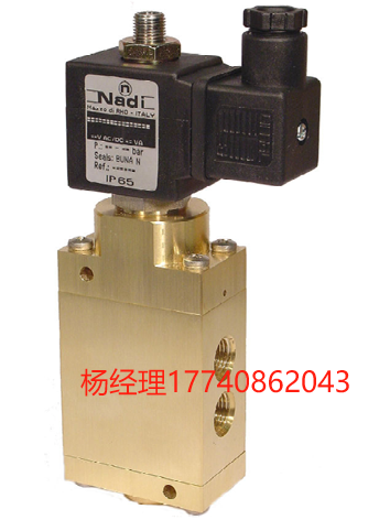 意大利 Nadi srl  五位先导式电磁阀 电磁阀  D02 / D04 / D06 / D08 系列 1/4″ 3 ÷ 10 bar