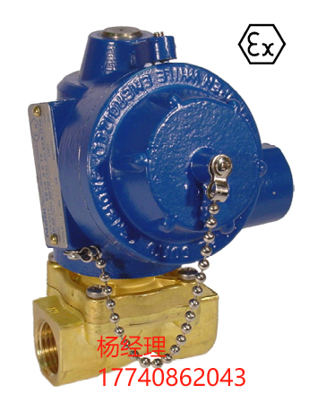 意大利 Nadi srl 两位常开电磁阀 电磁阀 L54 系列 NA 3/8″ – 1/2″ 0 ÷ 5 bar