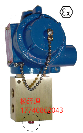 意大利 Nadi srl  三位手动复位电磁阀 F01 / F03 系列 U 1/4″ – 3/8″ – 1/2″ 0 ÷ 14 bar