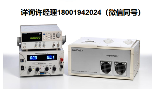 英国NanoTherics Ltd MagneTherm 磁流体热疗仪耗材、HyperMAG A、HyperMAG B、HyperMAG C、进口代理NanoTherics