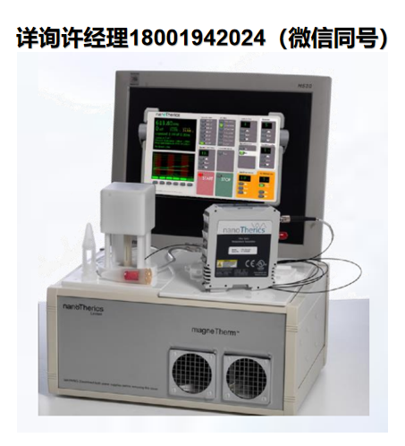 英国NanoTherics Ltd NAN201010 magneTherm药物释放/输送选项、magneTherm磁流体热疗仪药物释放/输送选项、磁流体热疗仪配套配件、进口代理NanoTherics