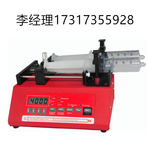 NEW ERA PUMPS注射泵