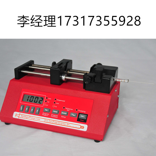 New Era pump systems注射泵