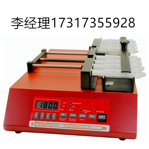 代理美国New Era Instruments NE-1800八通道可编程注射泵