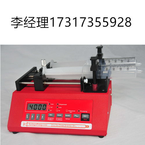 NEW ERA注射泵