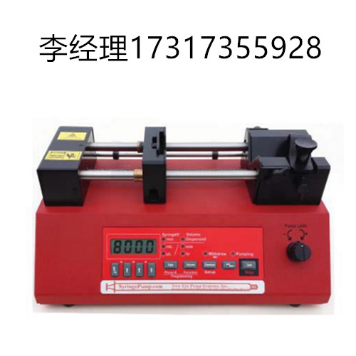 New Era Pump Systems