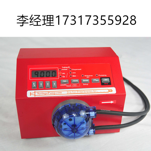 NEW ERA蠕动泵