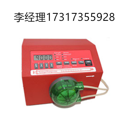 NEW ERA PUMP SYSTEMS代理