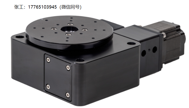 Newmark Systems旋转载物台RS-5系列转盘IP65防水旋转工作台