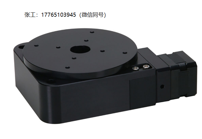 Newmark Systems RT-5电动旋转台