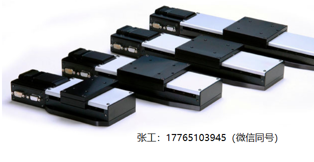 Newmark Systems NLS4系列精密线性工作台 载物台