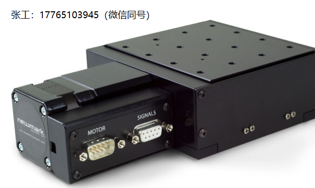 Newmark Systems VS-15系列垂直升降平台