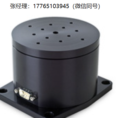 Newmark HR-3高速旋转台
