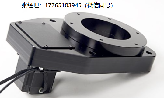 Newmark RB-90旋转台