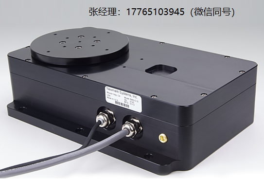 Newmark RMS-5防水旋转台