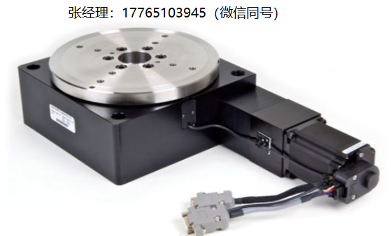 Newmark RM-8大承载旋转台