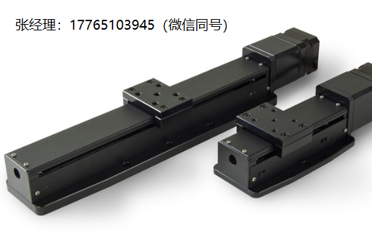 Newmark MSL系列线性滑台