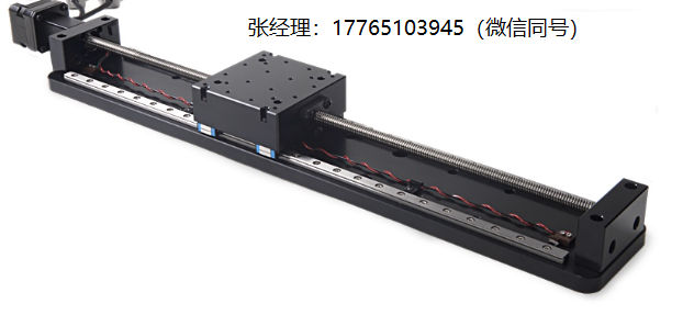 Newmark NB8高负载精密滚珠丝杠线性滑台