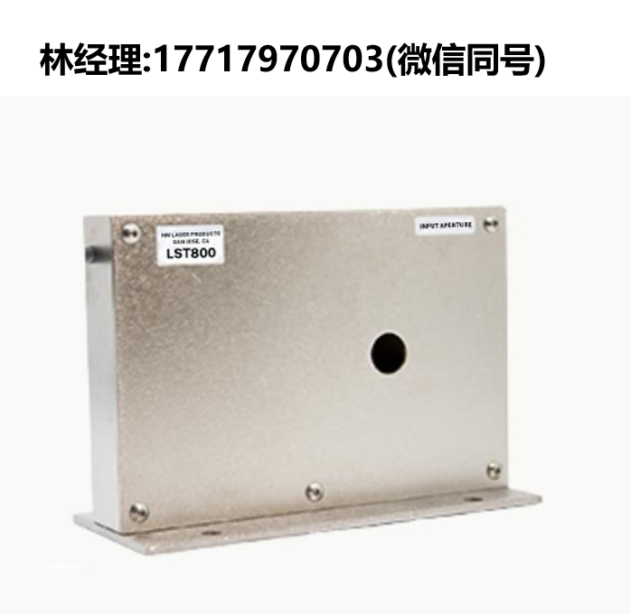 NM Laser Products,LST800,安全联锁快门,用于安全联锁快门和脉冲门控