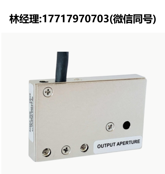 NM Laser Products,LST200-F40,光学快门