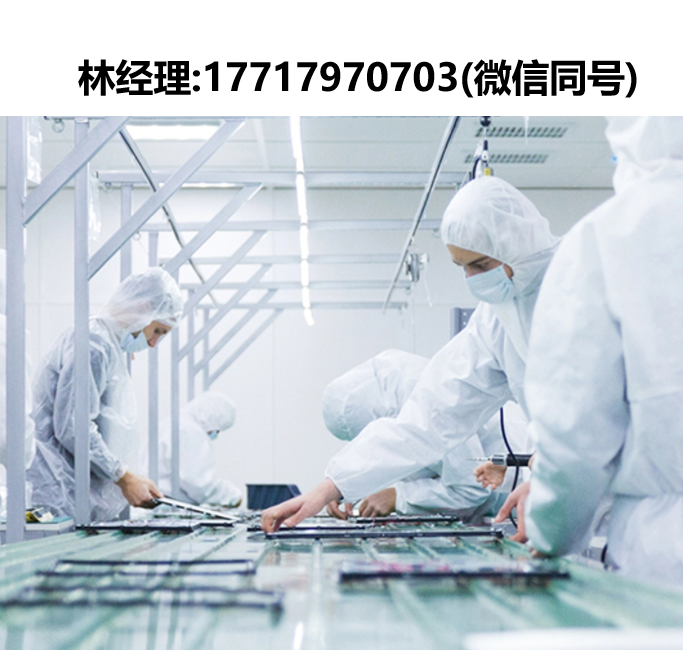 NM Laser Products,激光快门电子控制器技术,CX4000B