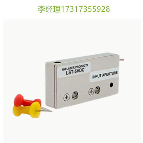 NM LASER PRODUCTS激光快门