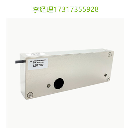 NM Laser Products LST500