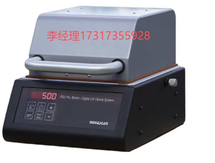 NOVASCAN臭氧清洗机