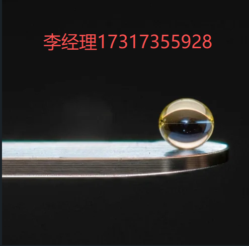 AFM探针