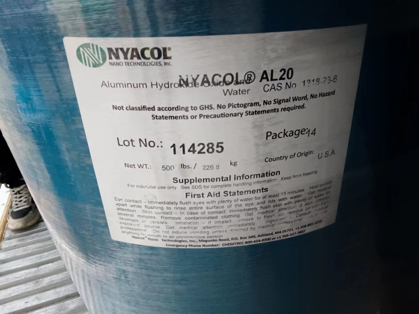 美国NYACOL® AL20/AL20DW 氢氧化铝-铝溶胶/胶体氧化铝高温涂层/粘合剂