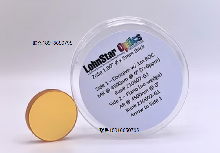 LohnStar Optics,腔体衰荡镜,全介电镜,专有工艺制造,确保超低的散射和吸收损耗