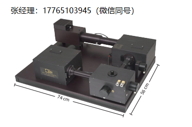 美国Olis DM 45荧光光谱仪