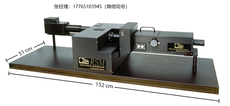 美国Olis DSM1000 CD光谱仪