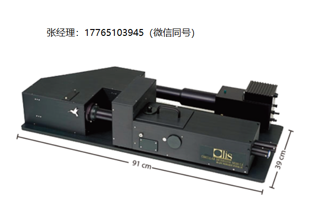 Olis DSM20 CD圆二色与吸收光谱仪