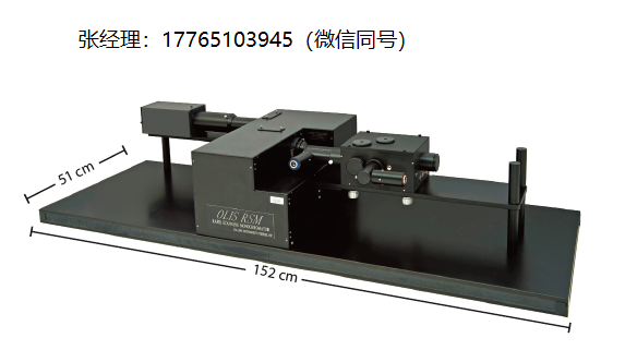 Olis CLARiTY 1000光谱仪-其他快速研究的毫秒光谱扫描