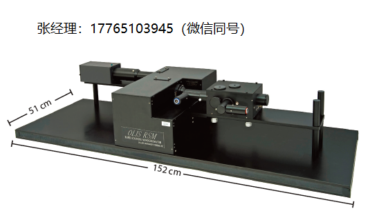 OLIS RSM 1000澄清样品动力学光谱仪