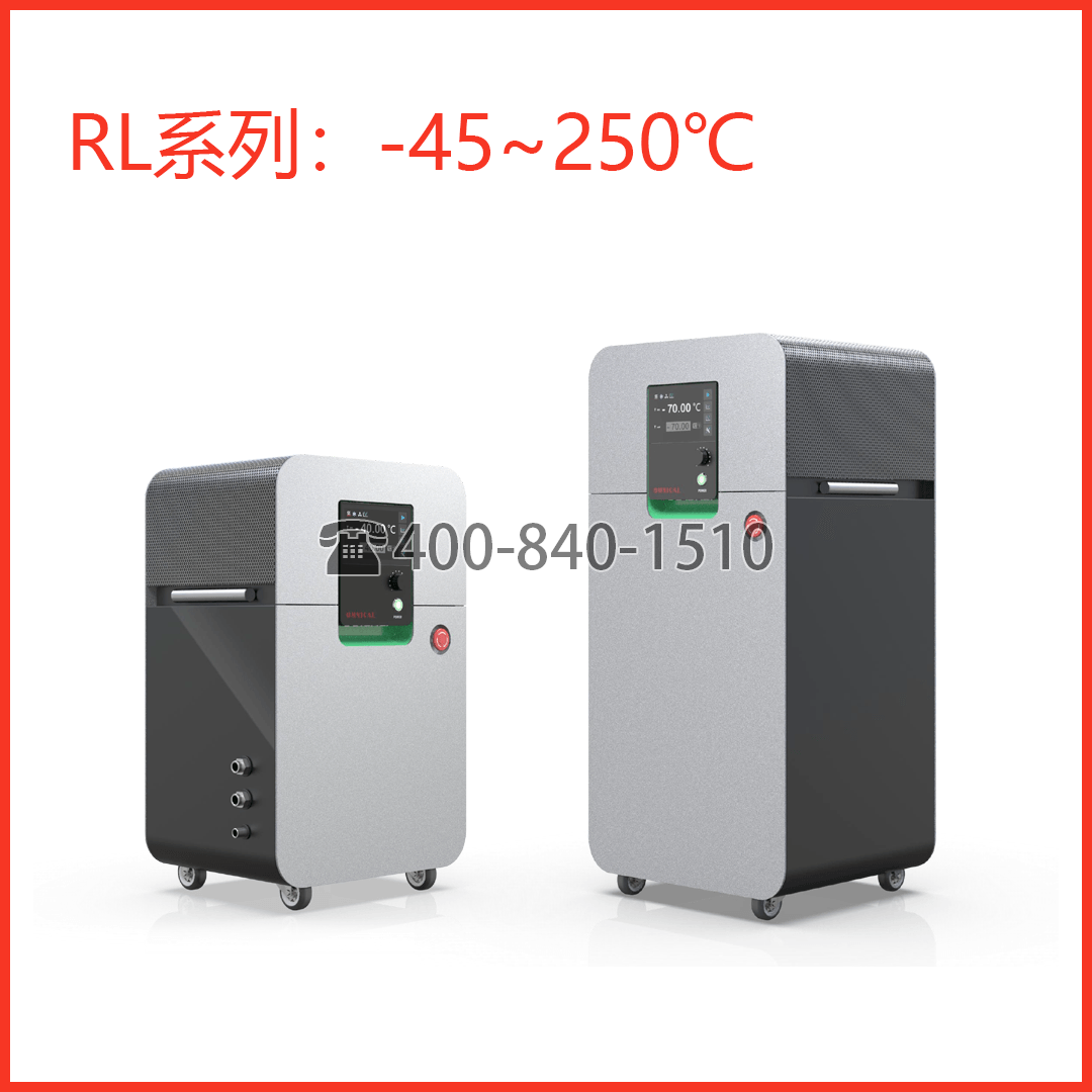 循环加热/制冷机 RL 动态温控系列 急速制冷 可编程多步温度控制器 温控仪