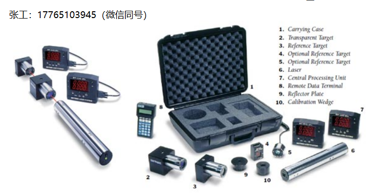 On-trak OT-4040对准激光系统、位置传感探测器、线性激光对准、超轻型激光器