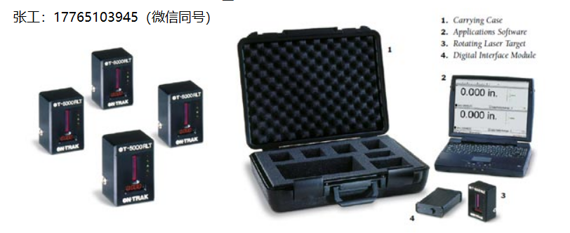 On-trak OT-5000 RLT旋转激光标靶系统、旋转激光器、旋转激光靶
