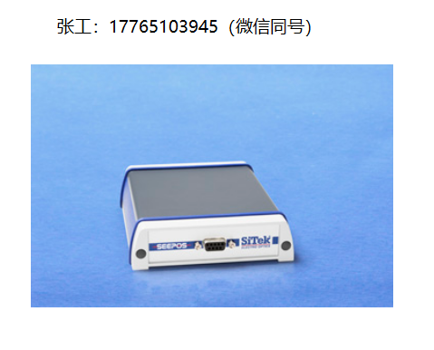On-trak SiTek SEEPOS PSD信号处理系统