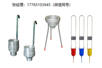 德国Opti-color落球传感器ViscoStar动态测量液体粘度