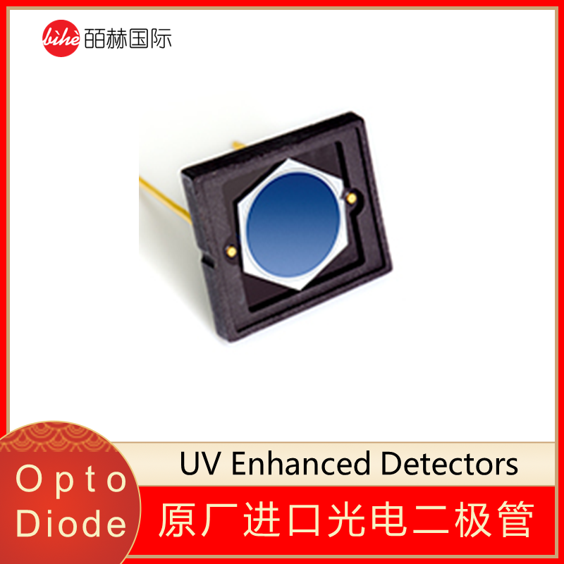 美国Opto Diode ODD-UVG-002 UV增强型光电探测器UVG100