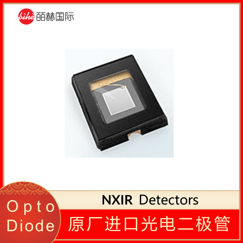 美国Opto Diode光电二极管,近红外和红光增强光电探测器
